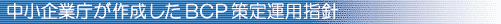 ���o���E2�i������ƒ��쐬�ɂ��`�j