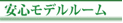 ���S���f�����[��