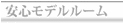 ���S���f�����[��